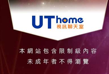 清涼寫真漏毛本網站包含限制級內容，未成年不得瀏覽